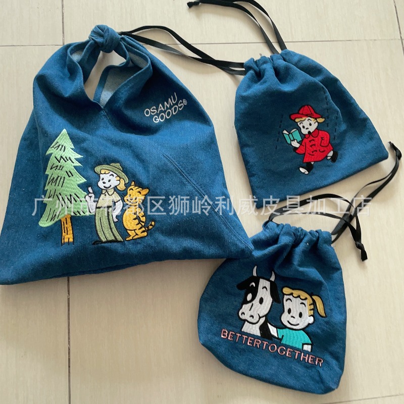 Embroidery Pattern - Heiße OSAMU GOODS Serie Modische Stickerei-Handtasche