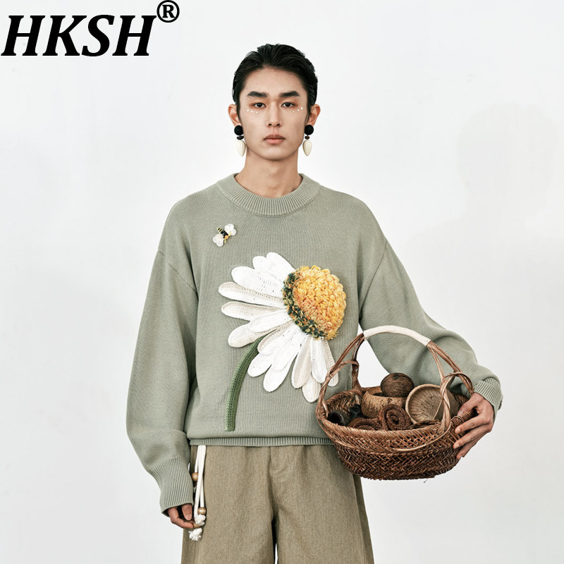 Embroidery Design 3D - HKSH Frühling Herbst Neue Herren Trendige