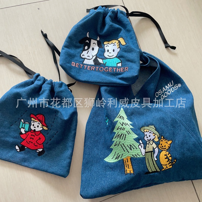 Heiße OSAMU GOODS Serie Modisc – Embroidery Pattern Bewertung und Preis