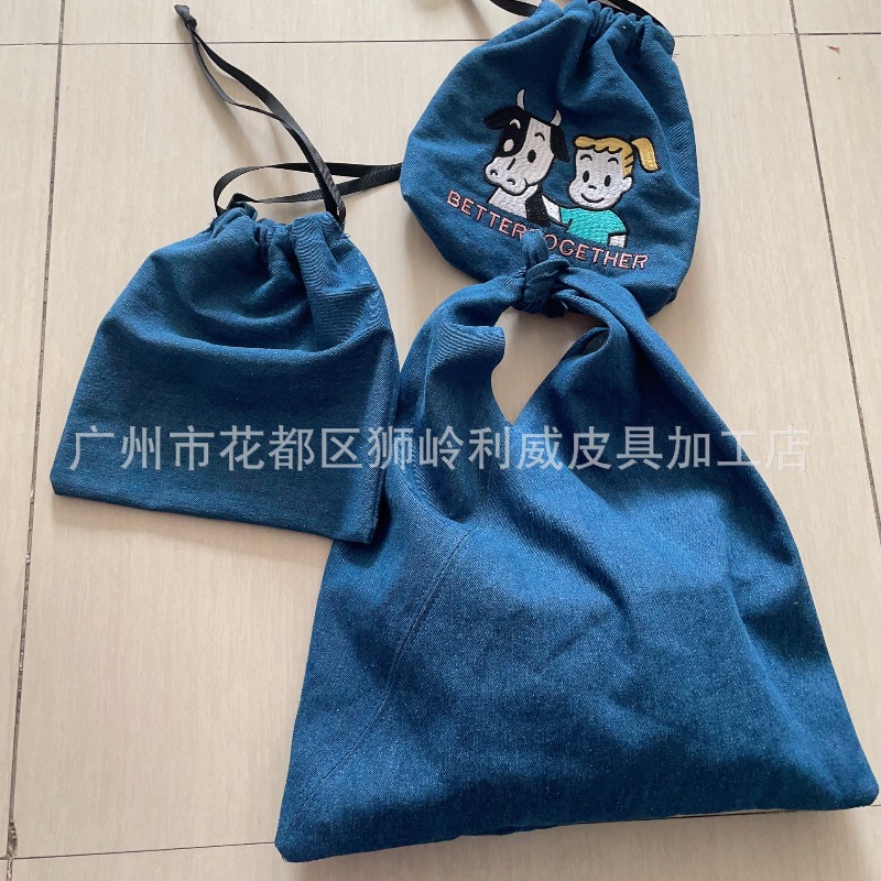 Heiße OSAMU GOODS Serie Modisc – Embroidery Pattern Bewertung und Preis