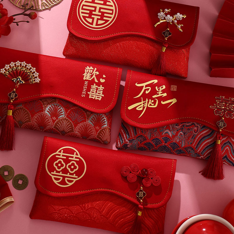 2 Stück Brokat-Stickerei-Stoff – Embroidery Red Bewertung und Preis