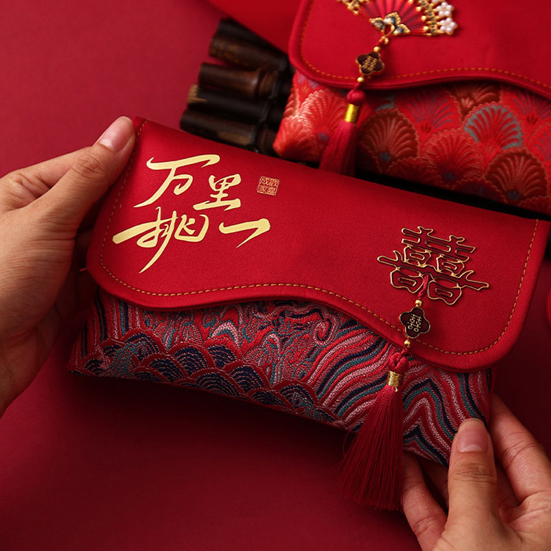 2 Stück Brokat-Stickerei-Stoff – Embroidery Red Bewertung und Preis