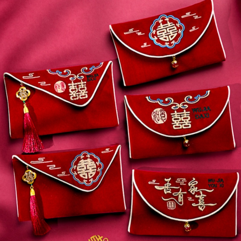 1 Stück Hochzeits-Umschlag mit – Embroidery Red Bewertung und Preis