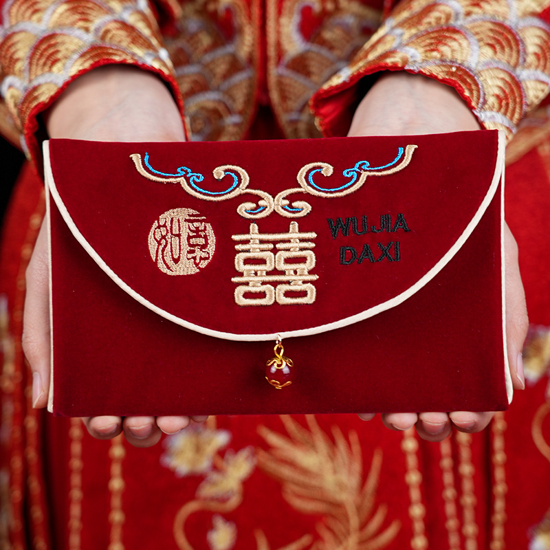 1 Stück Hochzeits-Umschlag mit – Embroidery Red Bewertung und Preis