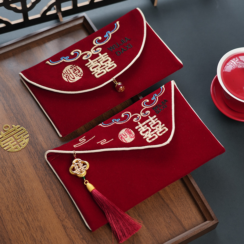 1 Stück Hochzeits-Umschlag mit – Embroidery Red Bewertung und Preis