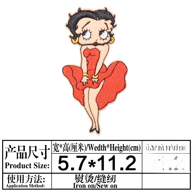 Betty Boop Aufnäher mit Hoher  – Embroidery Cream Bewertung und Preis