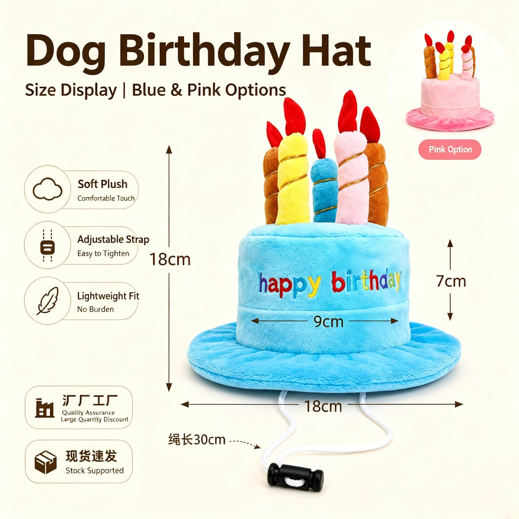 Niedliches Haustier-Geburtstag – Embroidery Design Love Bewertung und Preis
