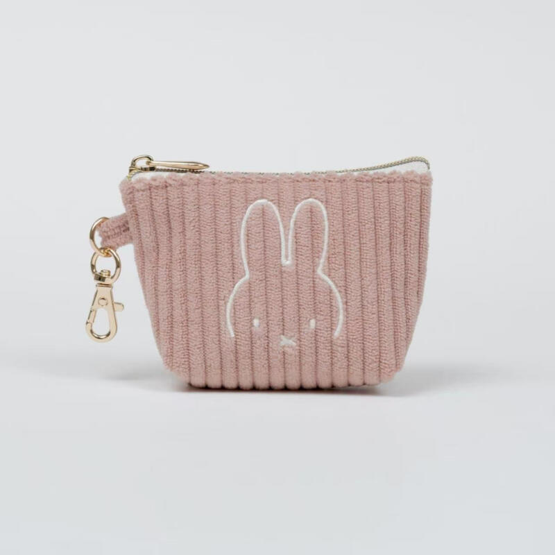 Cartoon Miffy Kaninchen Cord-S – Embroidery Wallet Bewertung und Preis