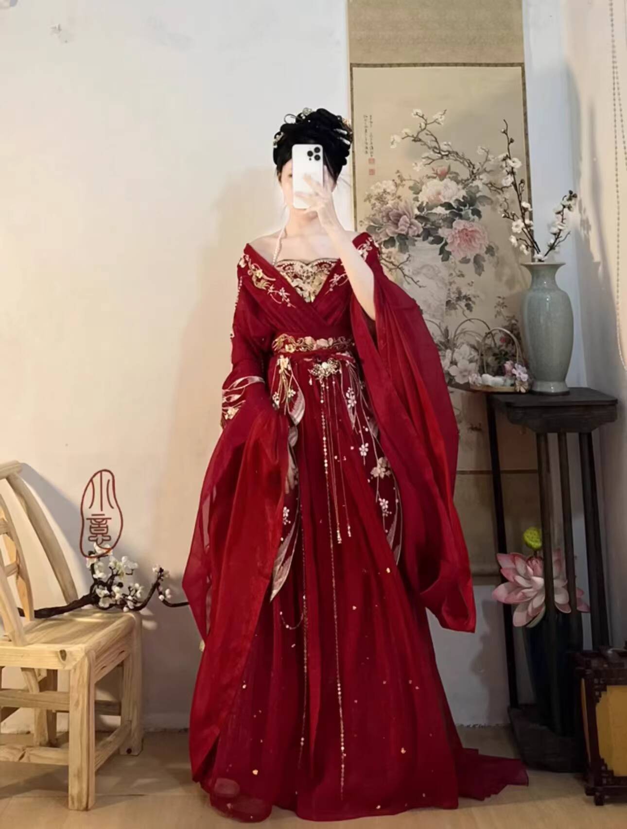2025 heiße Guofeng-Göttin der  – Embroidery Red Bewertung und Preis