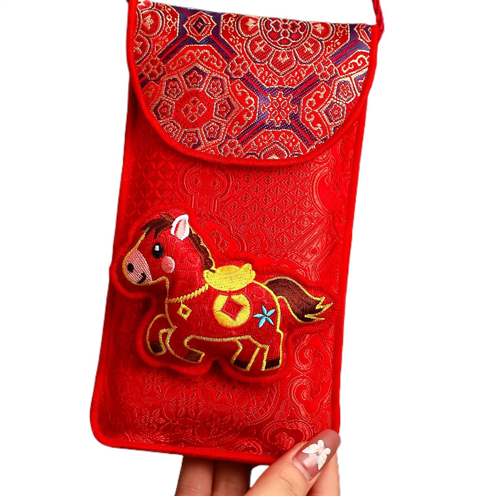 Jahr des Pferdes, bestickter S – Embroidery Red Bewertung und Preis