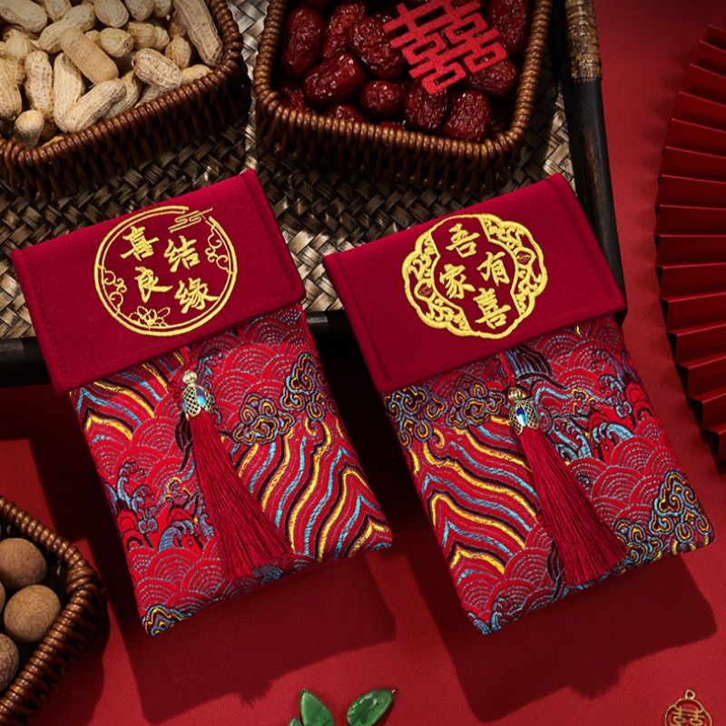 1 Stück Brokat-Stickerei-Stoff – Embroidery Red Bewertung und Preis